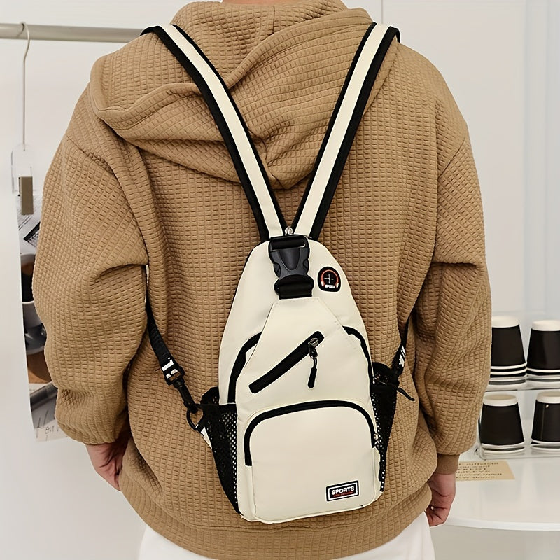 1pc Men's Chest Bag, Trendy Casual Fashion Oxford Cloth Crossbody Bag